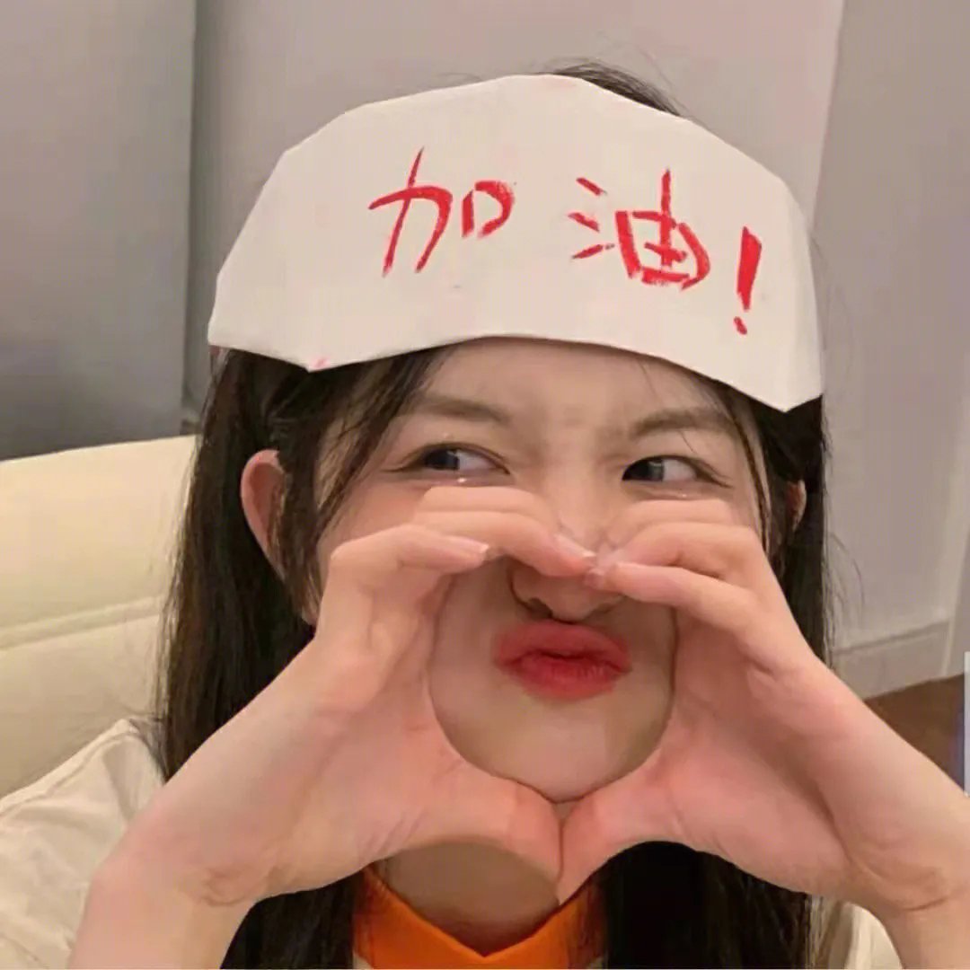 双郎
